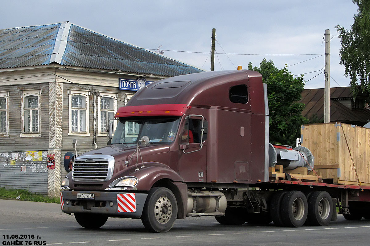 Москва, № Н 416 ТН 199 — Freightliner Columbia