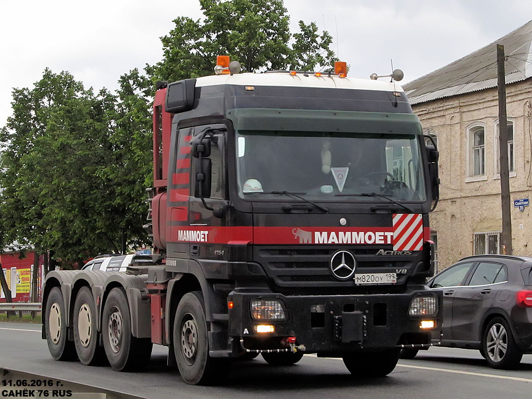 Москва, № М 820 ОУ 199 — Mercedes-Benz Actros ('2003)