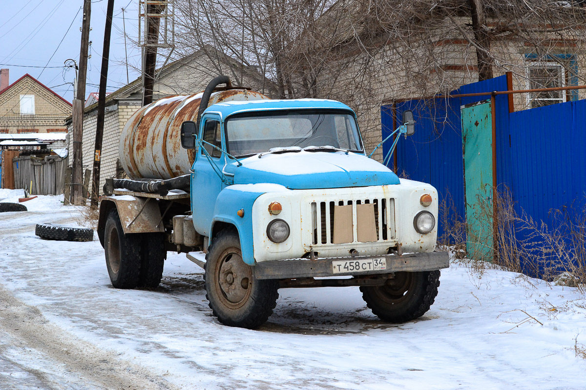 Волгоградская область, № Т 458 СТ 34 — ГАЗ-53-12