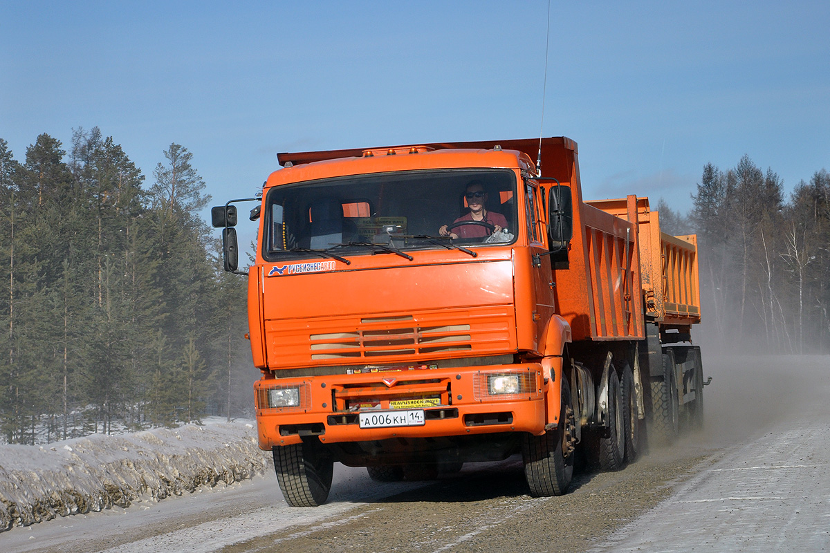 Саха (Якутия), № А 006 КН 14 — КамАЗ-6520-06 [65200F]