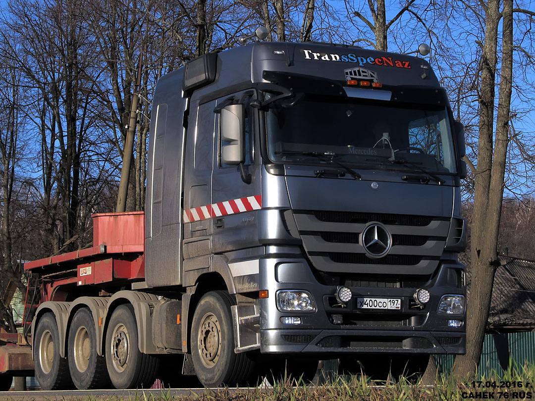 Москва, № Х 400 СО 197 — Mercedes-Benz Actros ('2009) 4160