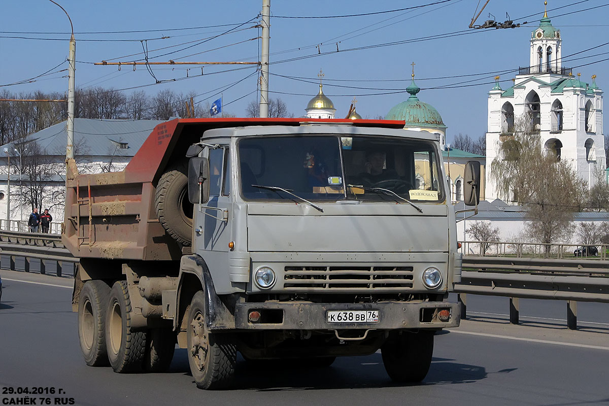 Ярославская область, № К 638 ВВ 76 — КамАЗ-55111 [551110]