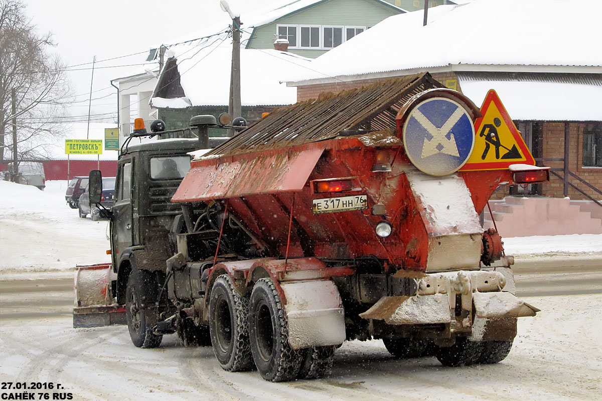 Ярославская область, № Е 317 НН 76 — КамАЗ-53213