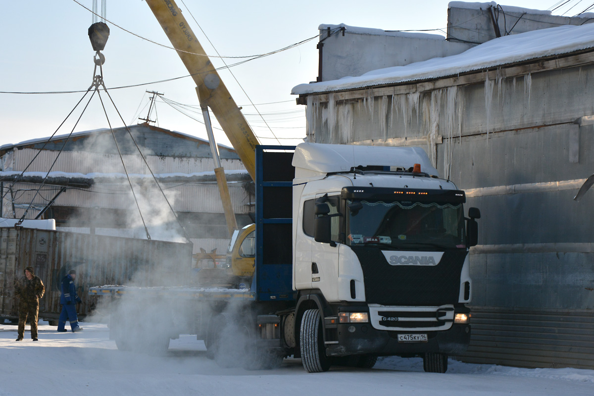 Саха (Якутия), № С 475 КУ 14 — Scania ('2009) G420