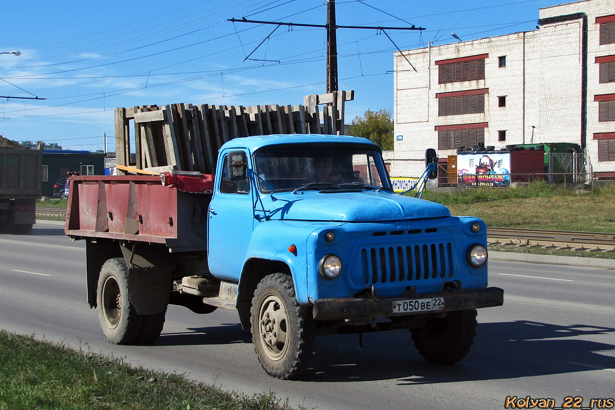 Алтайский край, № Т 050 ВЕ 22 — ГАЗ-52-02