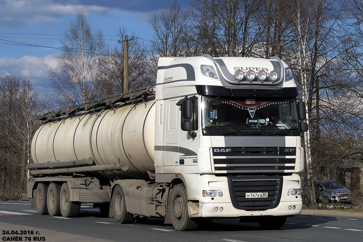 Московская область, № Н 147 КА 50 — DAF XF105 FT