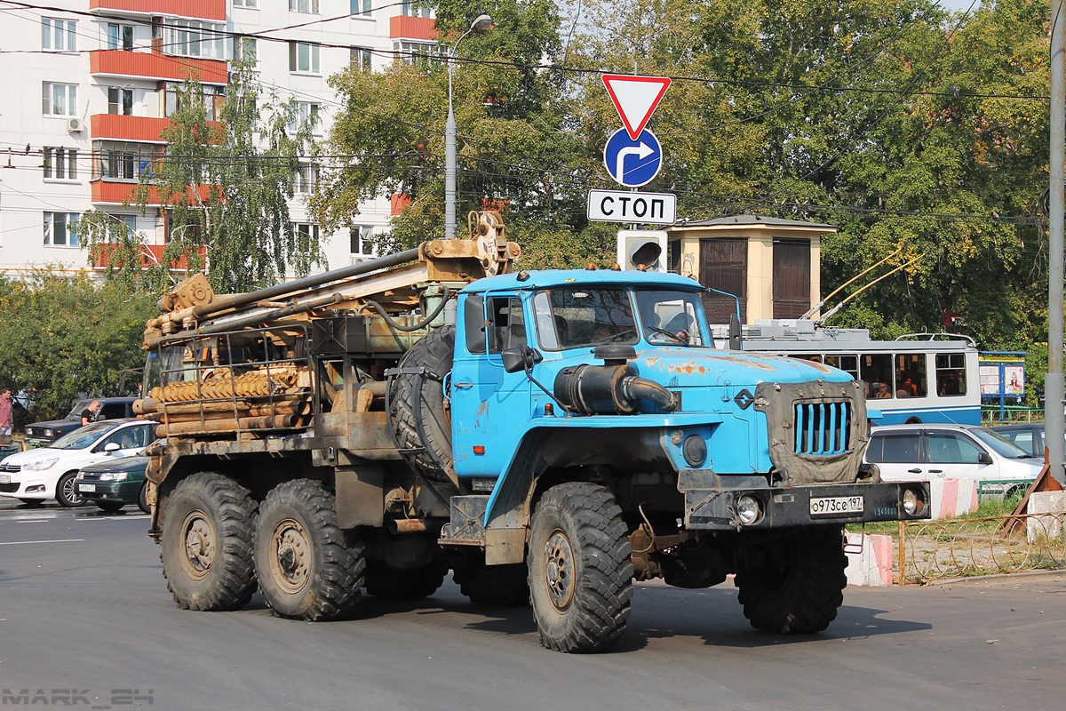 Москва, № О 973 СС 197 — Урал-4320-41