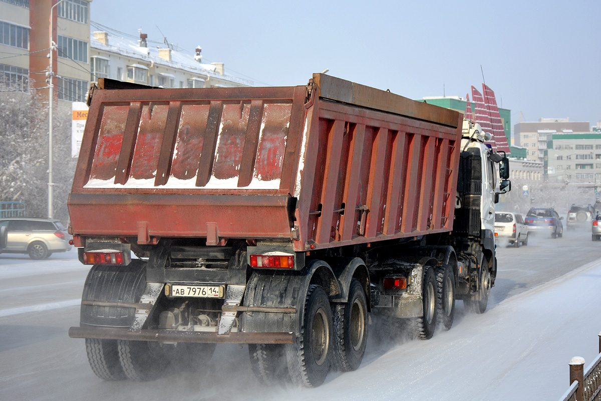 Саха (Якутия), № С 845 КС 14 — Hino 700