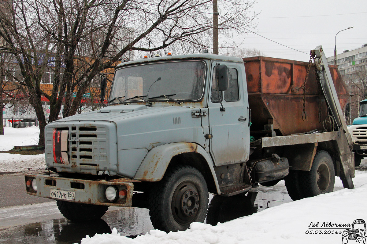 Московская область, № О 417 НК 150 — ЗИЛ-494560