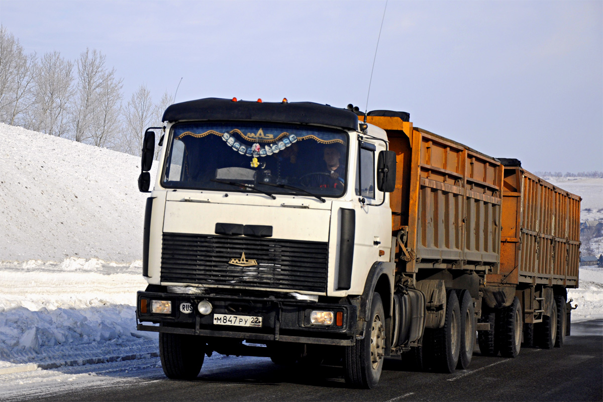 Алтайский край, № М 847 РУ 22 — МАЗ-551608