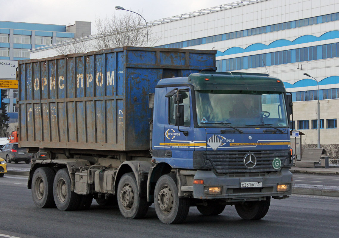 Москва, № О 231 НС 177 — Mercedes-Benz Actros ('1997) 4140