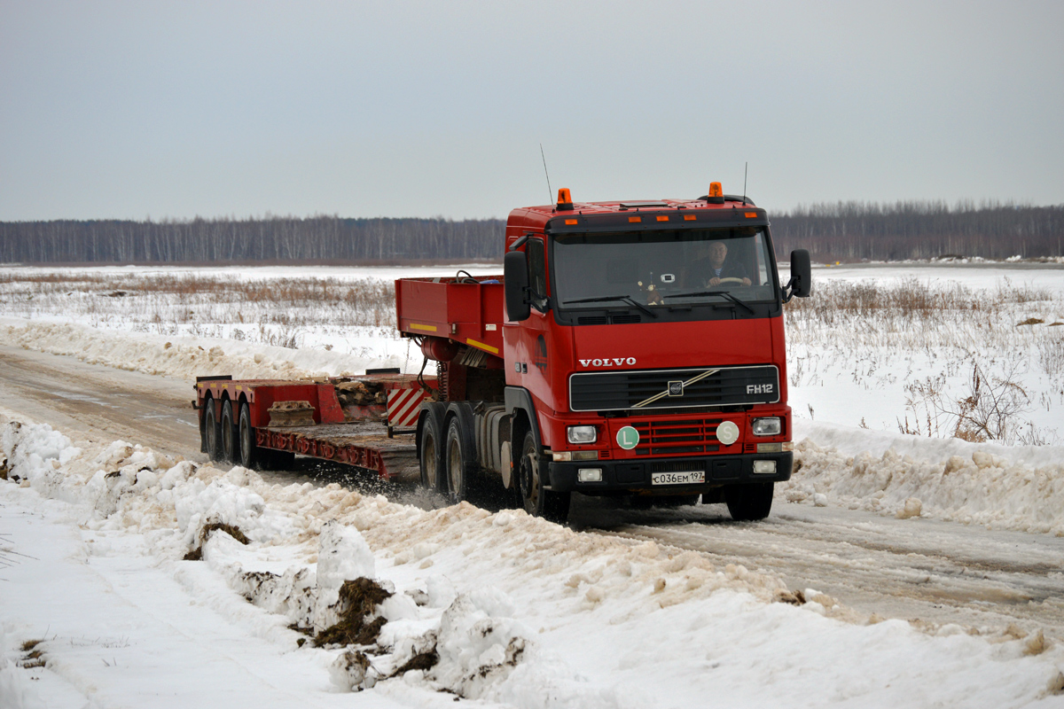 Москва, № С 036 ЕМ 197 — Volvo ('1993) FH-Series