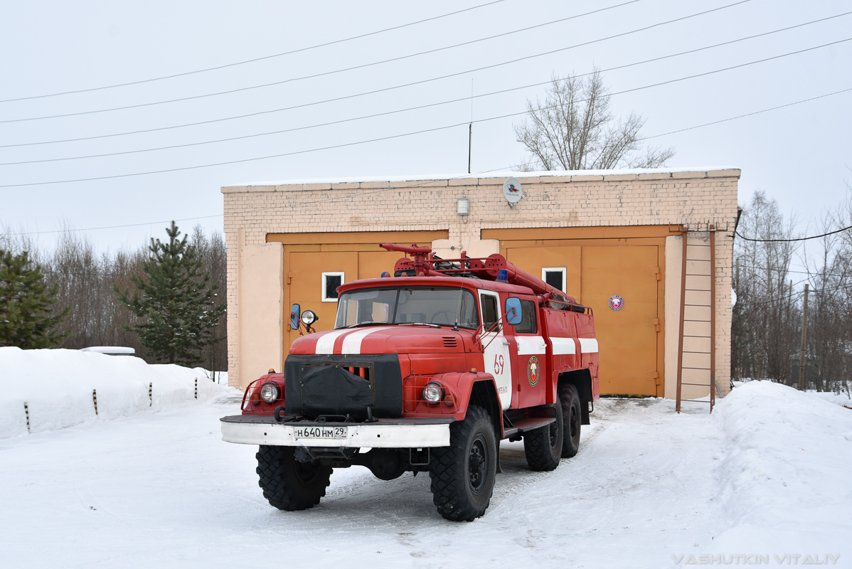 Архангельская область, № Н 640 НМ 29 — ЗИЛ-131