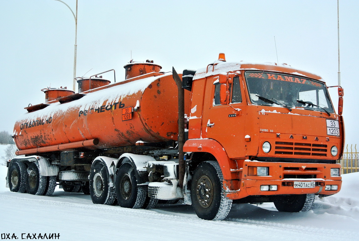 Сахалинская область, № М 401 АС 65 — КамАЗ-6460 [646000]