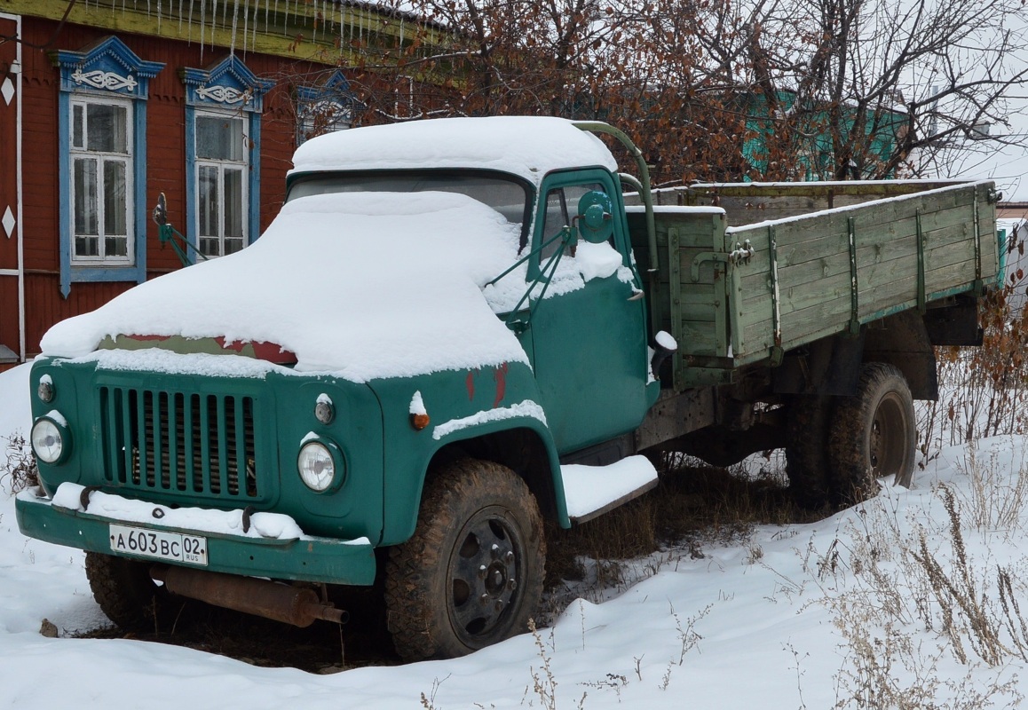 Башкортостан, № А 603 ВС 02 — ГАЗ-52-01