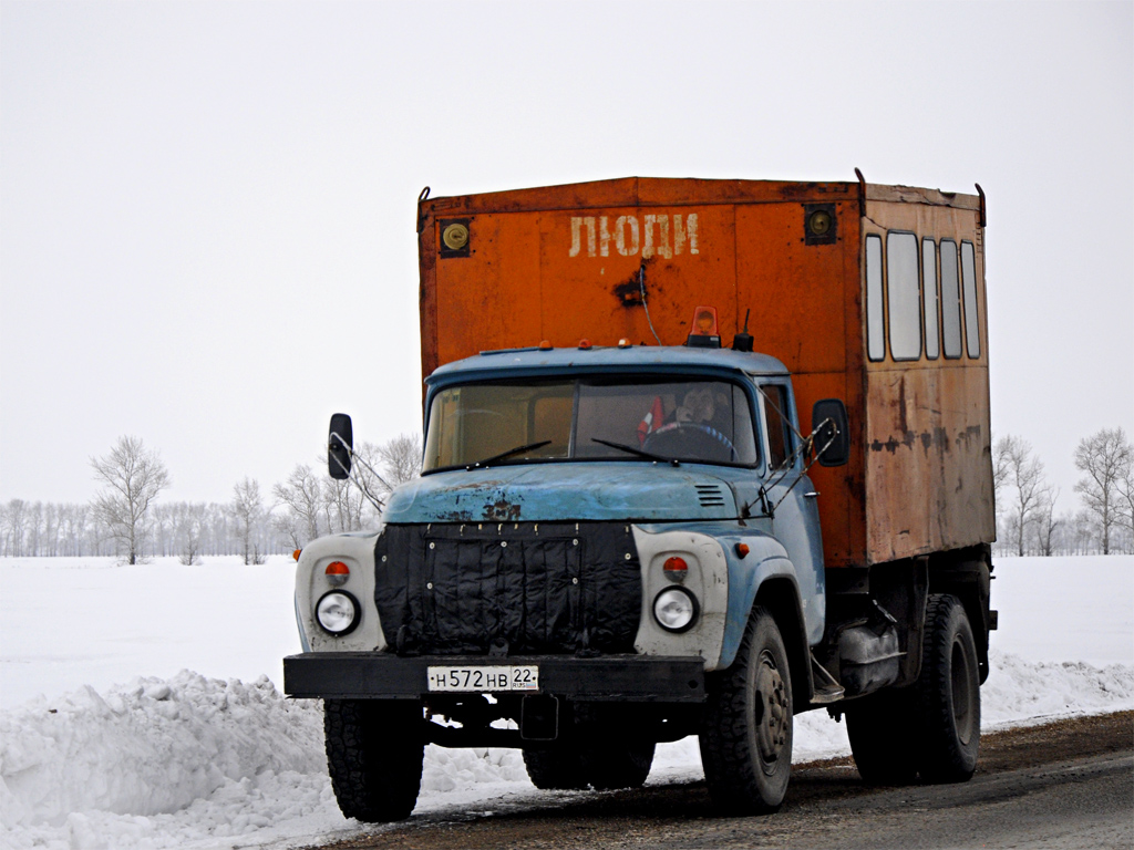 Алтайский край, № Н 572 НВ 22 — ЗИЛ-130 (общая модель)