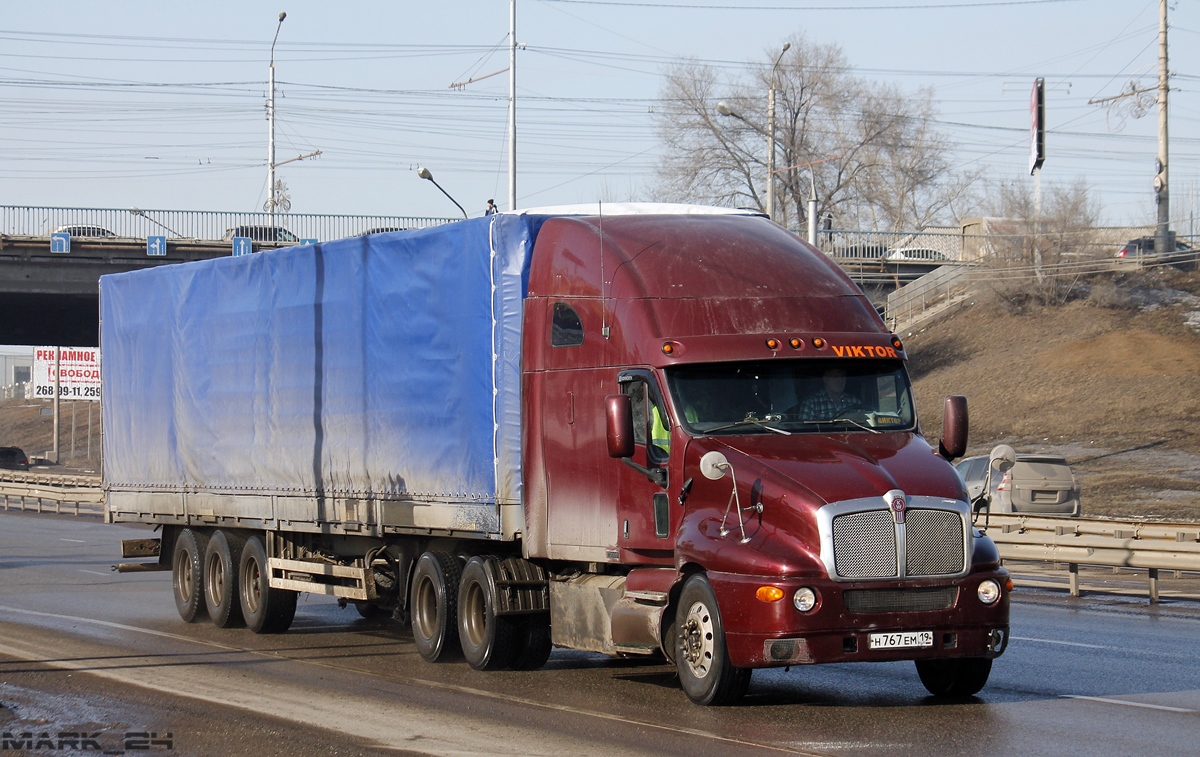 Хакасия, № Н 767 ЕМ 19 — Kenworth T2000