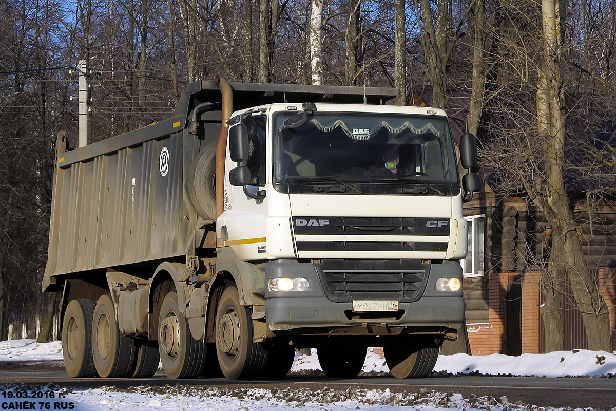 Ярославская область, № У 067 РН 76 — DAF CF85 FAD