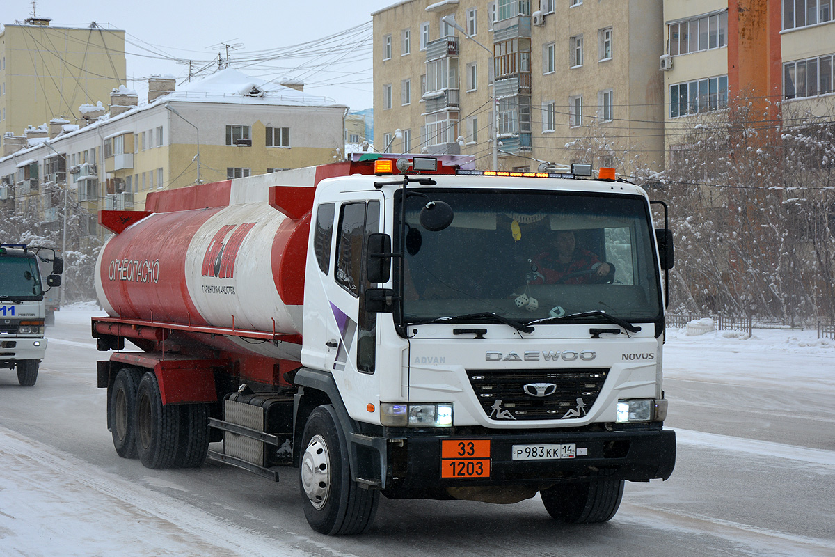 Саха (Якутия), № Р 983 КК 14 — Daewoo Novus