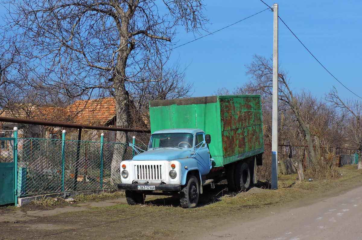 Днепропетровская область, № 063-57 АА — ГАЗ-52-01