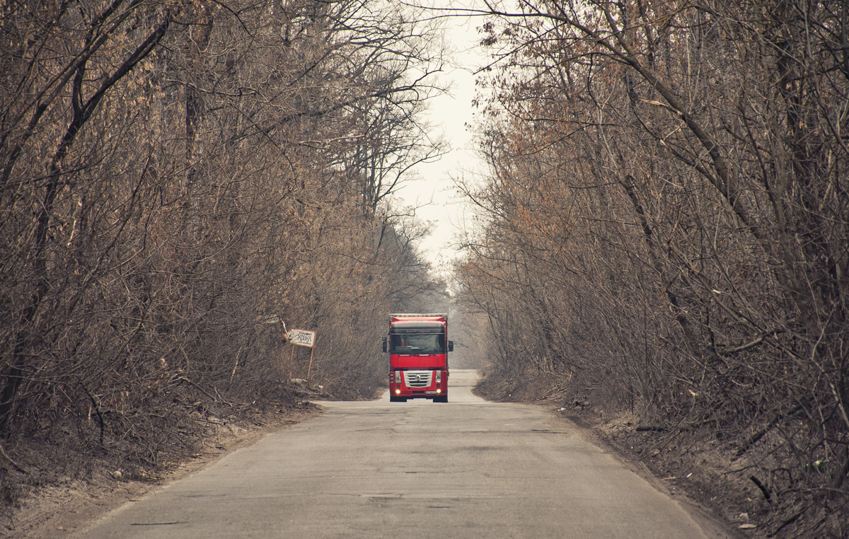 Киев — Разные фотографии (Автомобили)