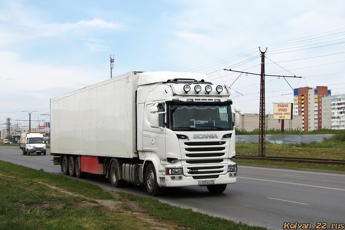 Хакасия, № С 453 КЕ 19 — Scania ('2013) R440