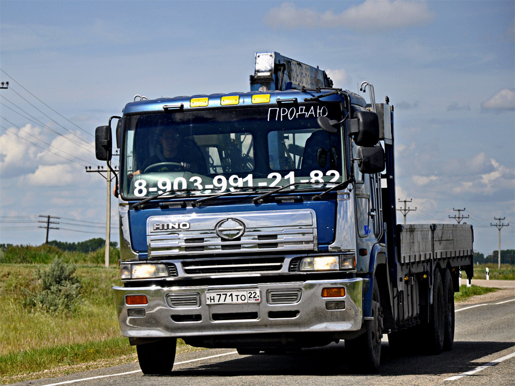 Алтайский край, № Н 771 ТО 22 — Hino Profia