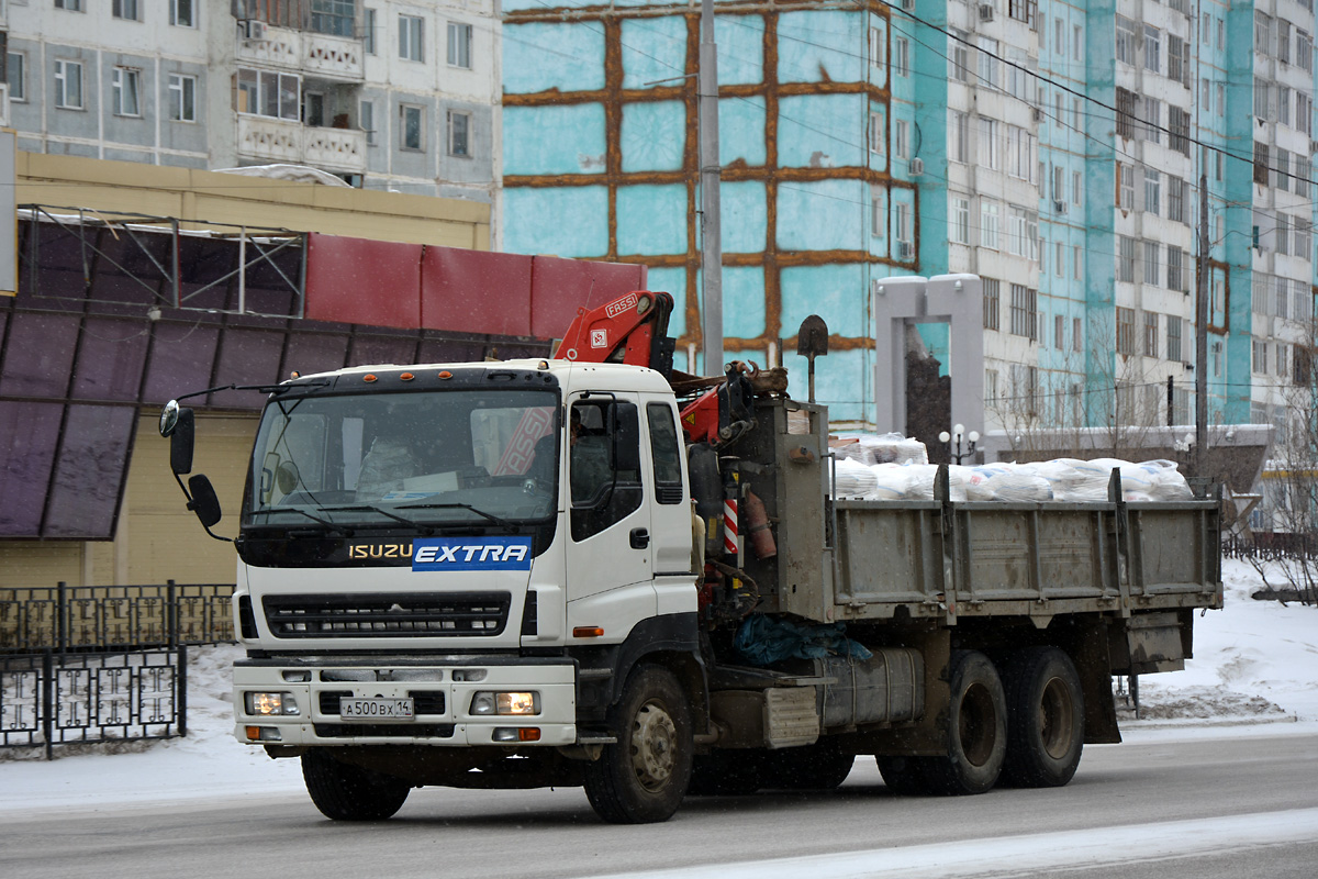 Саха (Якутия), № А 500 ВХ 14 — Isuzu Giga (общая модель)