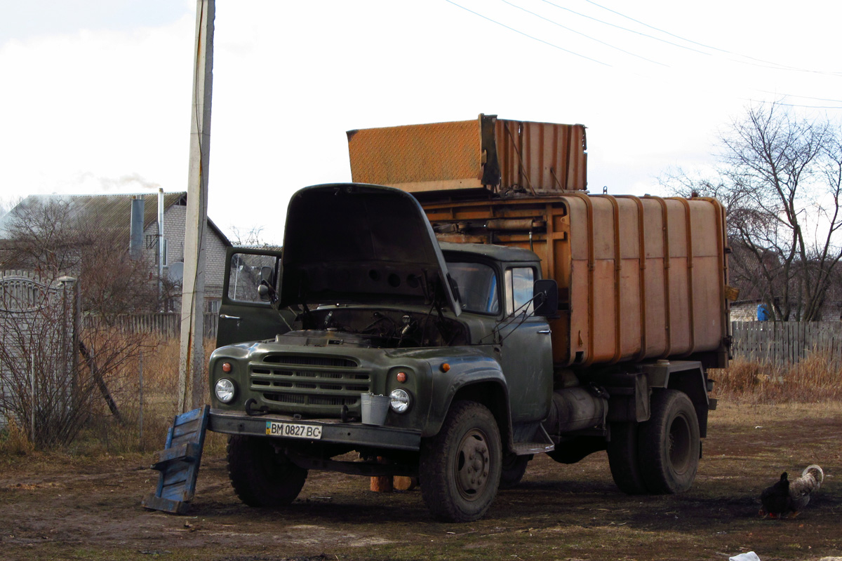 Сумская область, № ВМ 0827 ВС — ЗИЛ-130