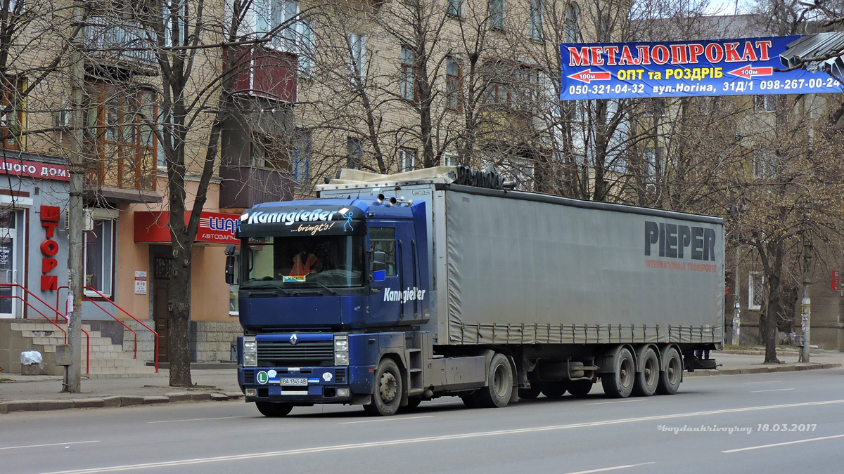 Кировоградская область, № ВА 1345 АВ — Renault Magnum Integral ('1997)