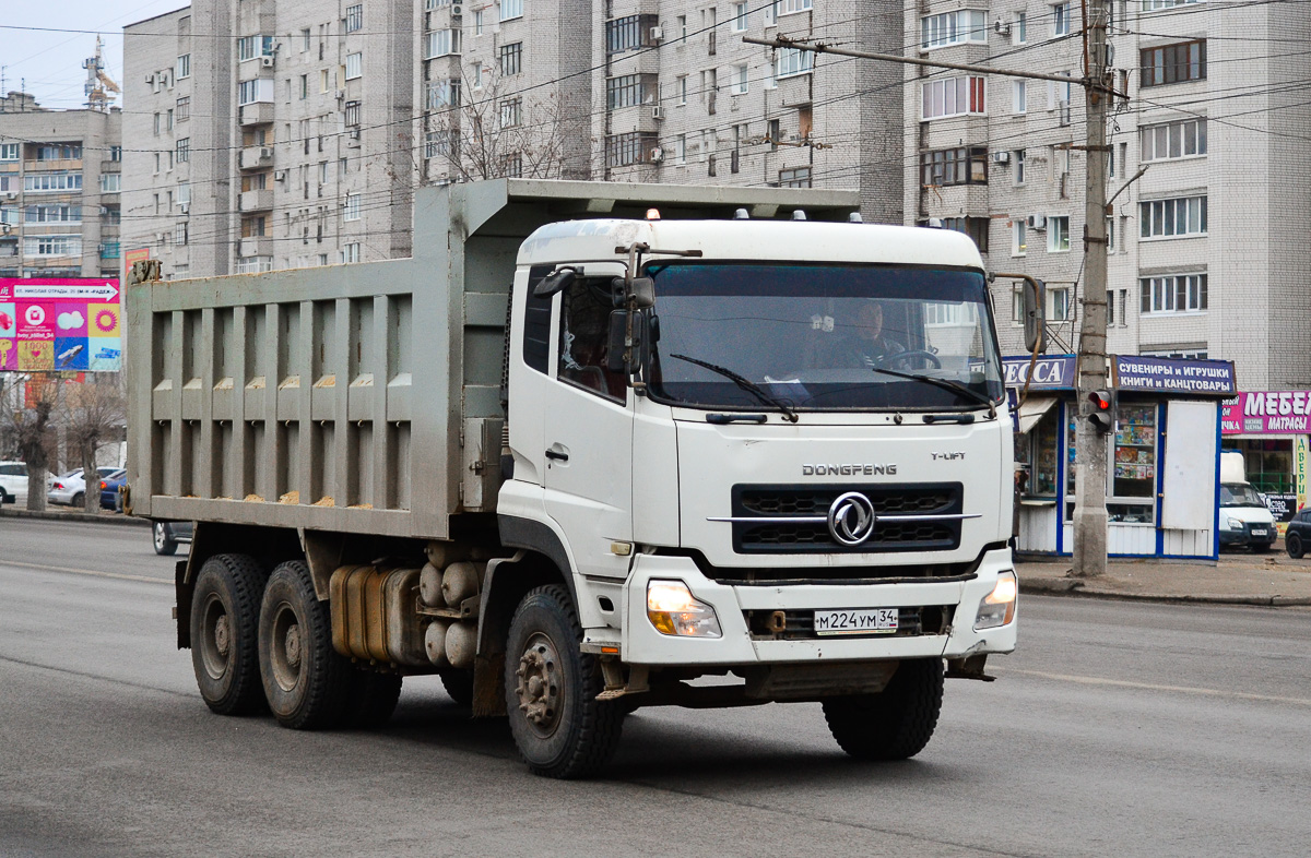 Волгоградская область, № М 224 УМ 34 — Dongfeng KC DFL3251A1