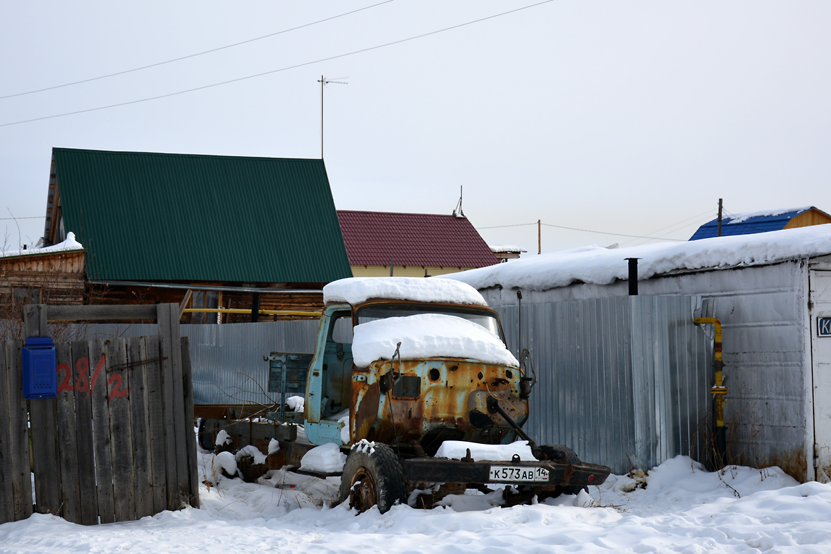 Саха (Якутия), № К 573 АВ 14 — ГАЗ-53-12