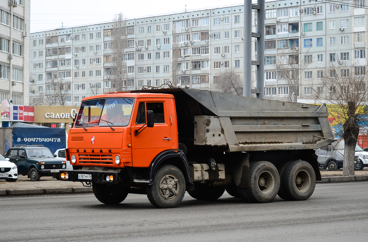 Волгоградская область, № А 981 МР 34 — КамАЗ-55111 [551110]