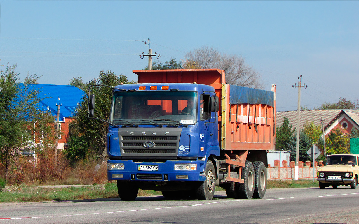 Запорожская область, № АР 2362 СК — CAMC (общая модель)