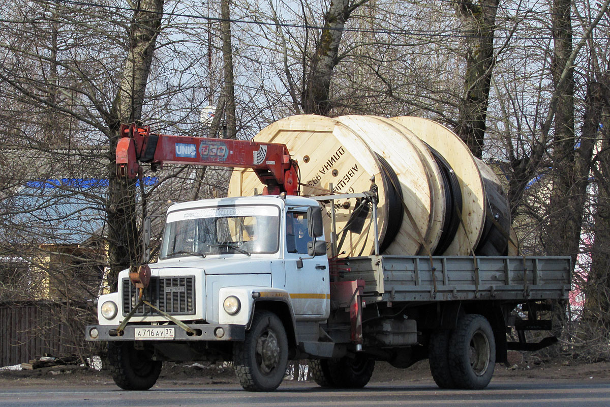 Ивановская область, № А 716 АУ 37 — ГАЗ-3309