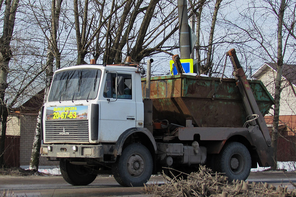 Ивановская область, № Н 746 ХМ 37 — МАЗ-5551A2