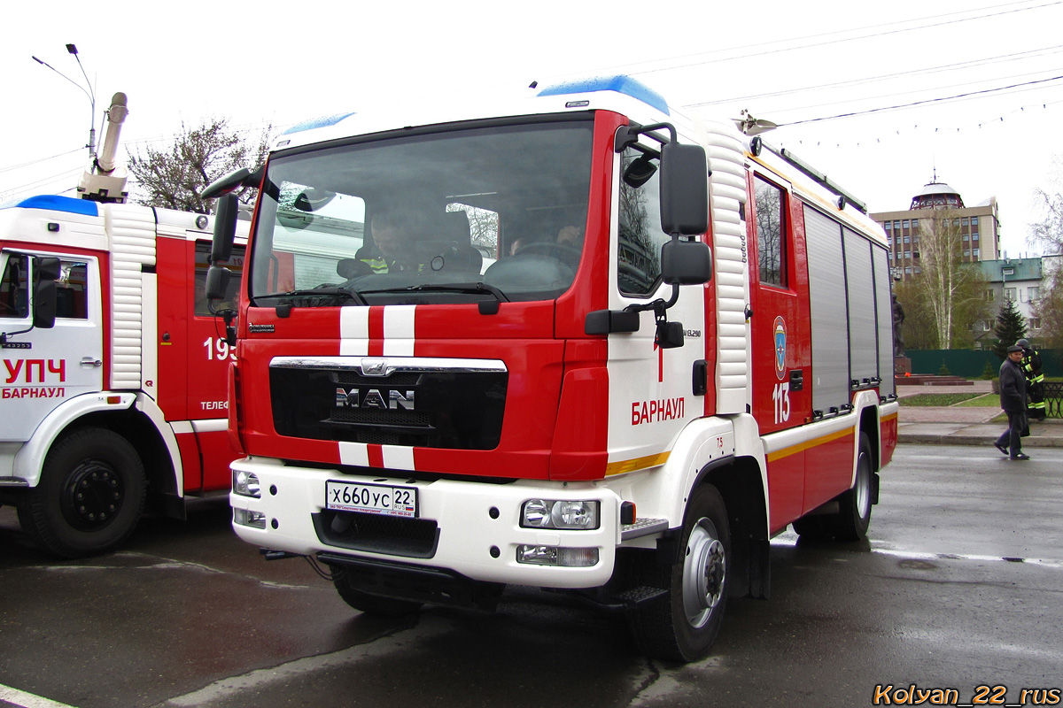 Алтайский край, № 113 — MAN TGM 13.290; Алтайский край — День пожарной охраны 2014