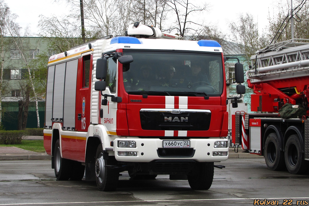 Алтайский край, № 113 — MAN TGM 13.290; Алтайский край — День пожарной охраны 2014