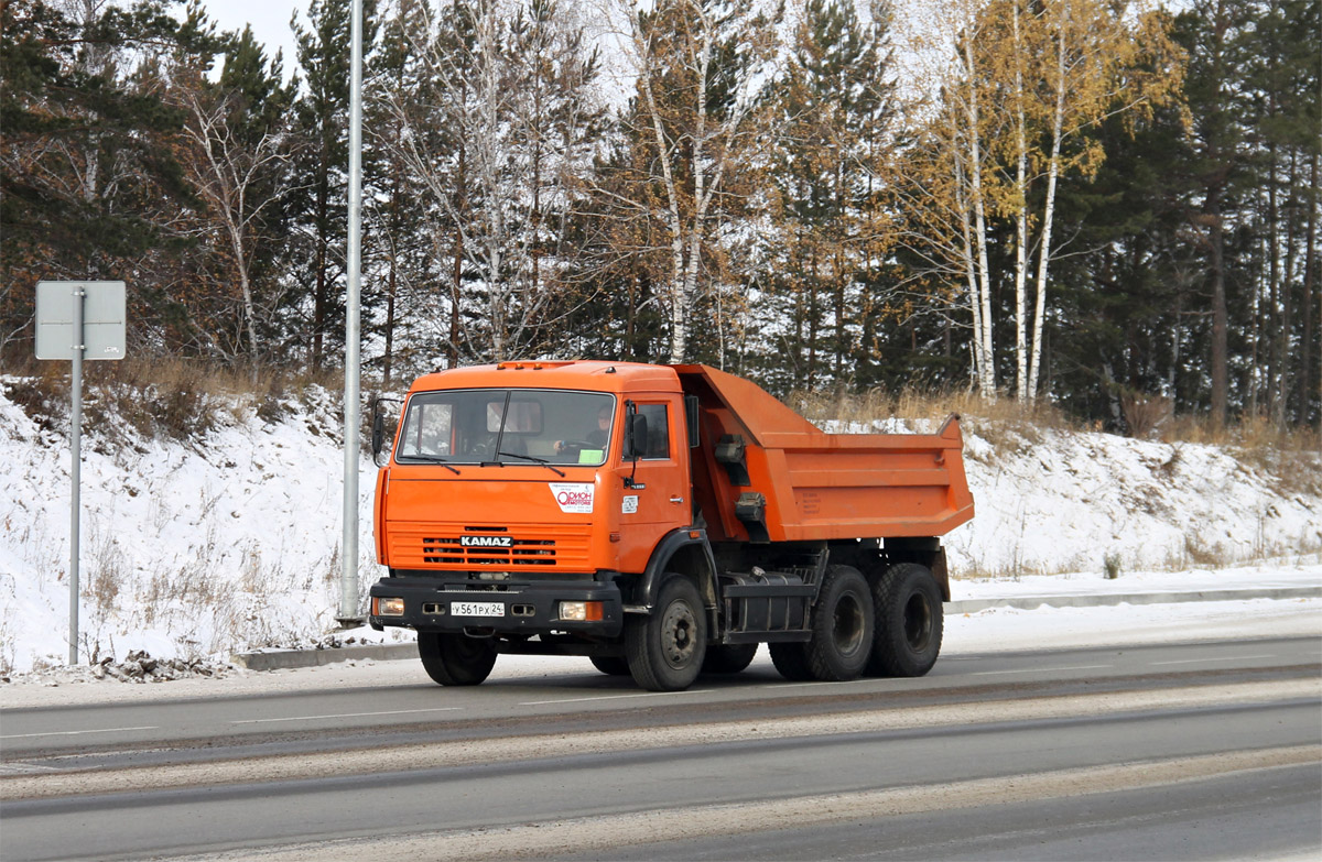 Красноярский край, № У 561 РХ 24 — КамАЗ-55111-15 [55111R]