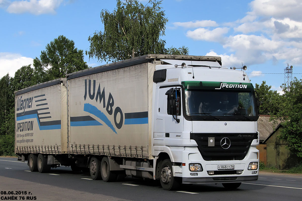 Волгоградская область, № С 868 СТ 34 — Mercedes-Benz Actros ('2003) 2544