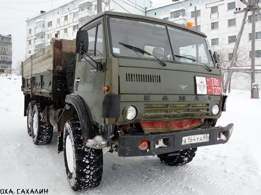 Сахалинская область, № А 164 УА 65 — КамАЗ-43101