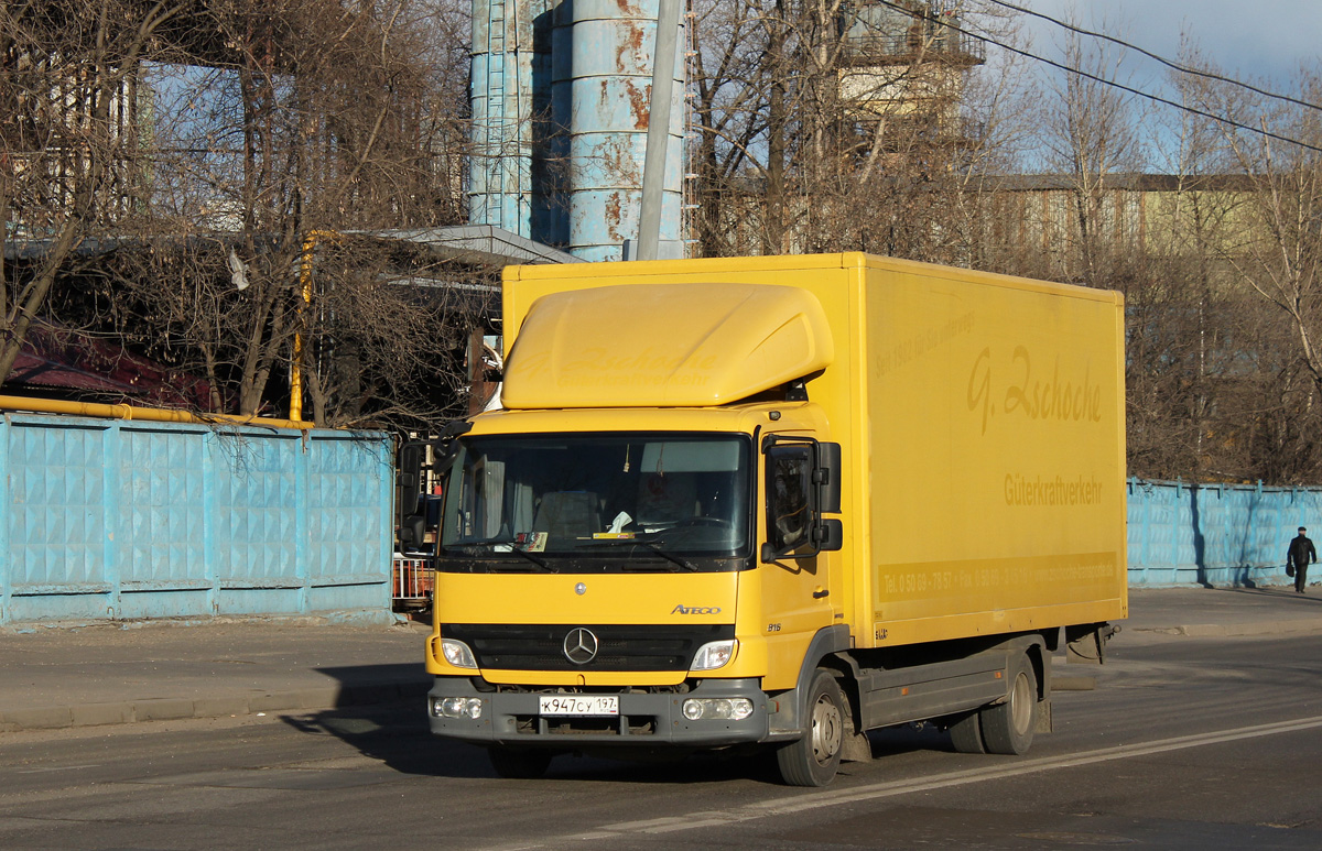 Москва, № К 947 СУ 197 — Mercedes-Benz Atego 816