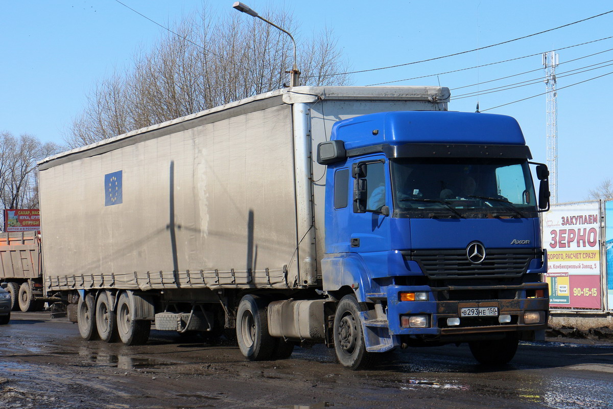 Московская область, № В 293 НЕ 150 — Mercedes-Benz Axor 1835