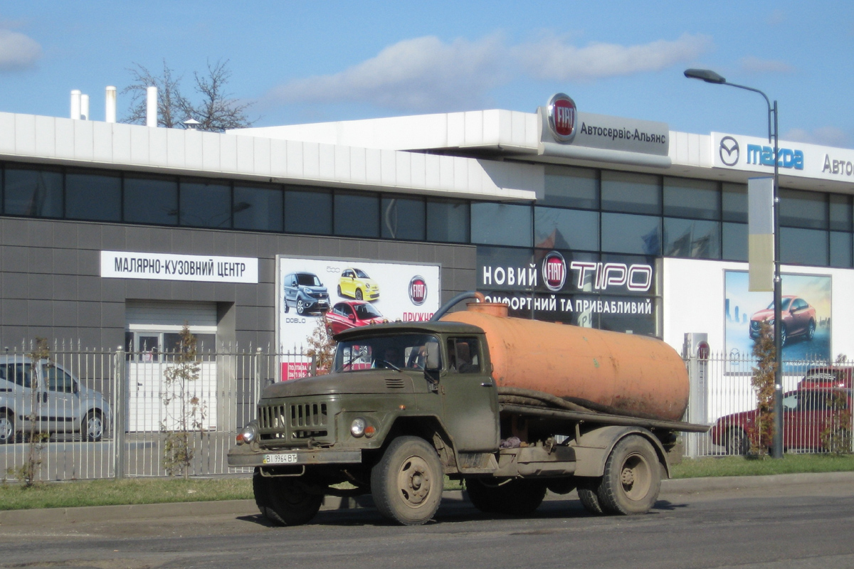 Полтавская область, № ВІ 9964 ВТ — ЗИЛ-431610