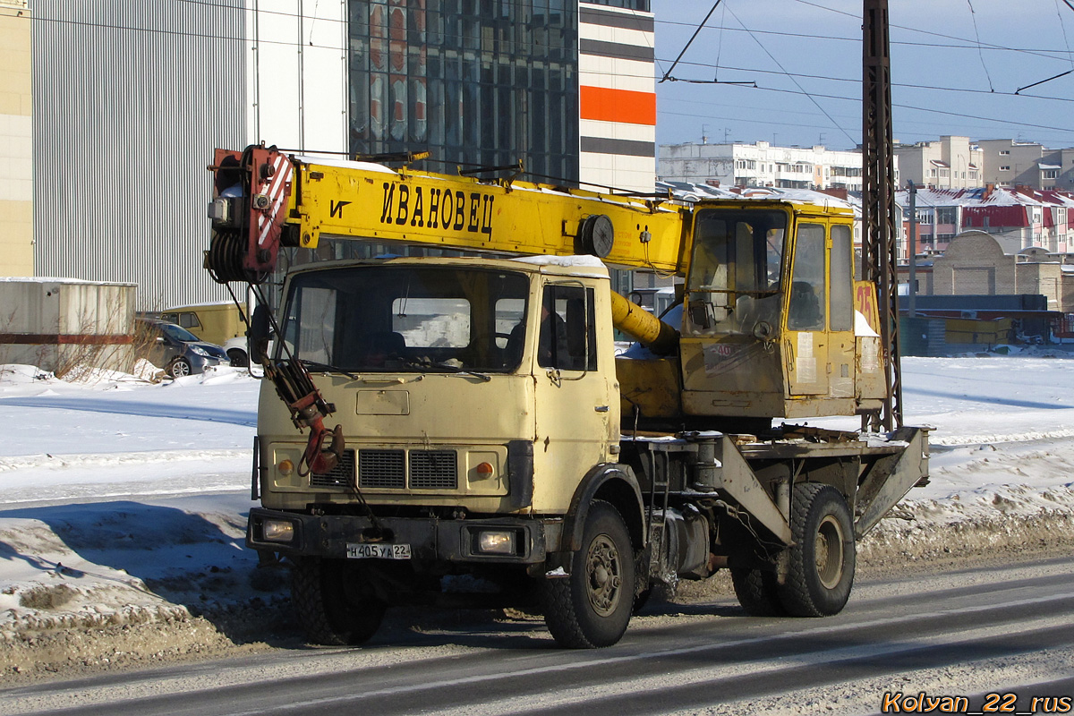 Алтайский край, № Н 405 УА 22 — МАЗ-5337 [533700]