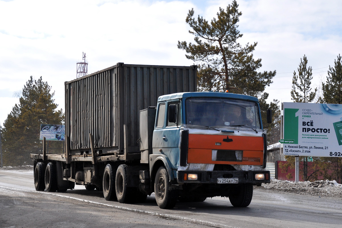 Саха (Якутия), № У 254 АР 14 — МАЗ-6422 (общая модель)