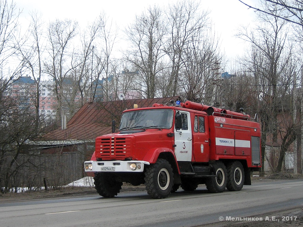 Ивановская область, № Н 029 АН 37 — ЗИЛ-4334 (УАМЗ)