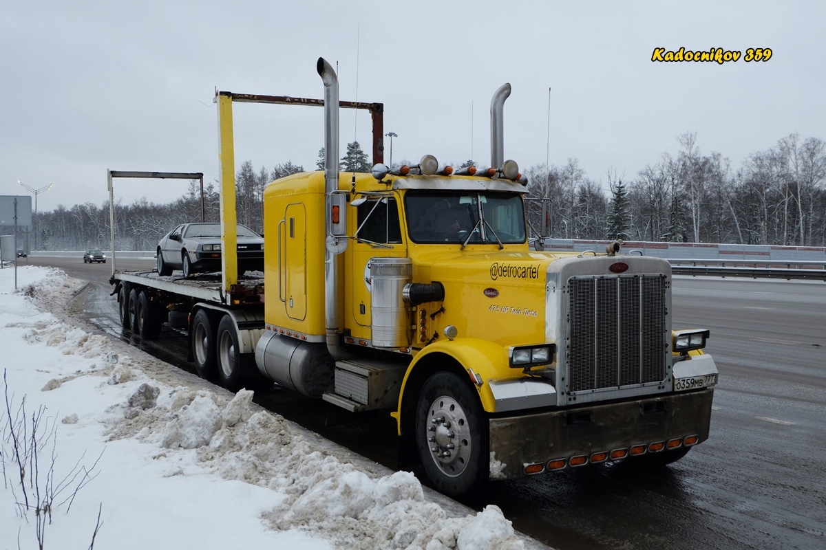 Москва, № О 359 МВ 777 — Peterbilt 359