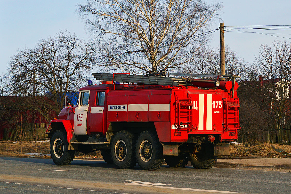 Нижегородская область, № С 504 СС 52 — ЗИЛ-131Н