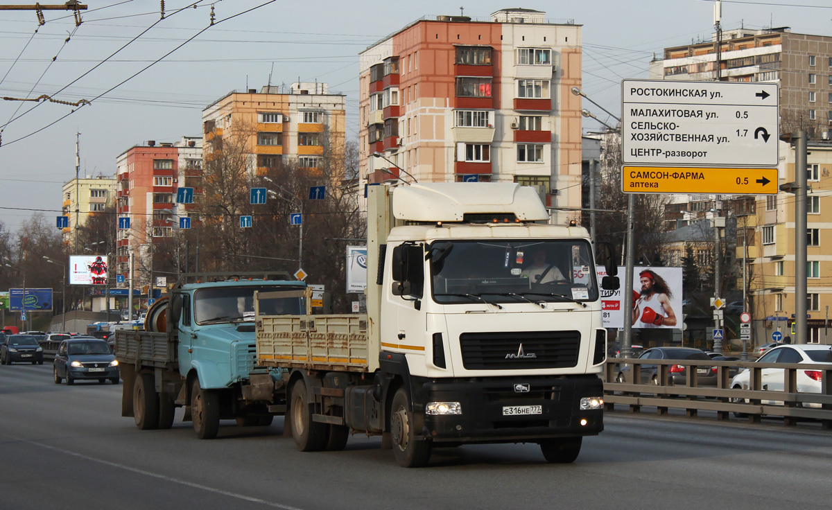 Москва, № Е 316 НЕ 777 — МАЗ-5340B5